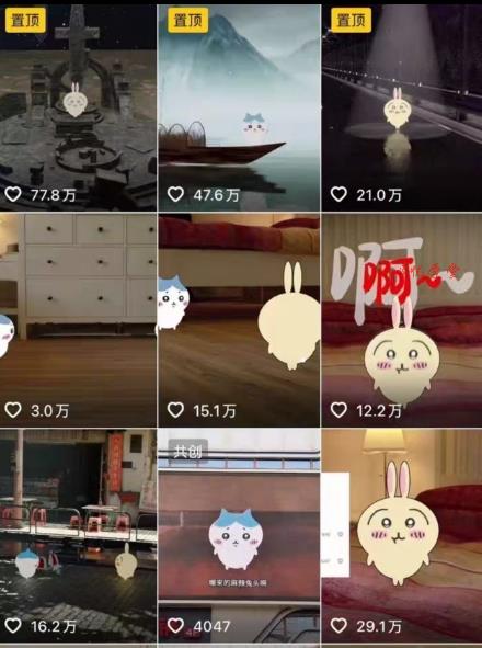 0基础入门乌萨奇教程动画，3D动画全流程，新手也能跟着上手