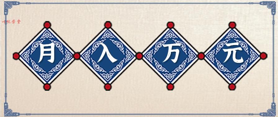 零撸项目爆款玩法，简单易上手有人靠着这个一天收入300+，一条视频直接赚了1600+