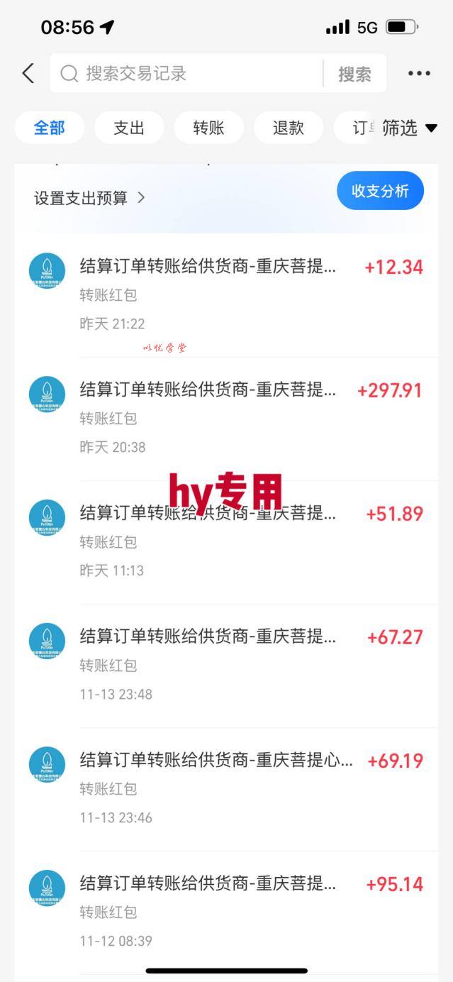 全自动游戏掘金，可矩阵操作，日入1k+，24小时稳定产出，真正的睡后收益【揭秘】