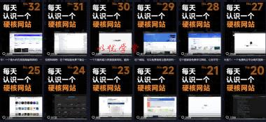 公众号流量主项目必入池,我的玩法分享