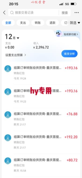 【推荐】三款游戏全自动挖金项目,日入1k+,可持续稳定的睡后收入副业【揭秘】