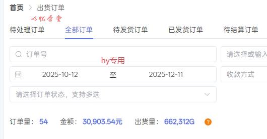 【火爆】三款游戏全自动搬砖,轻松日入1k+,长久稳定,可矩阵化操作【揭秘】