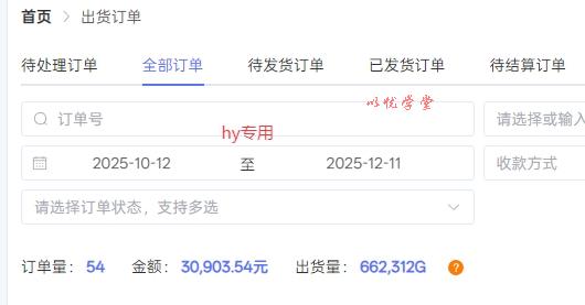 推荐三款火爆游戏全自动搬砖,当天上手就见收益,轻松日入1k+,长久稳定【揭秘】
