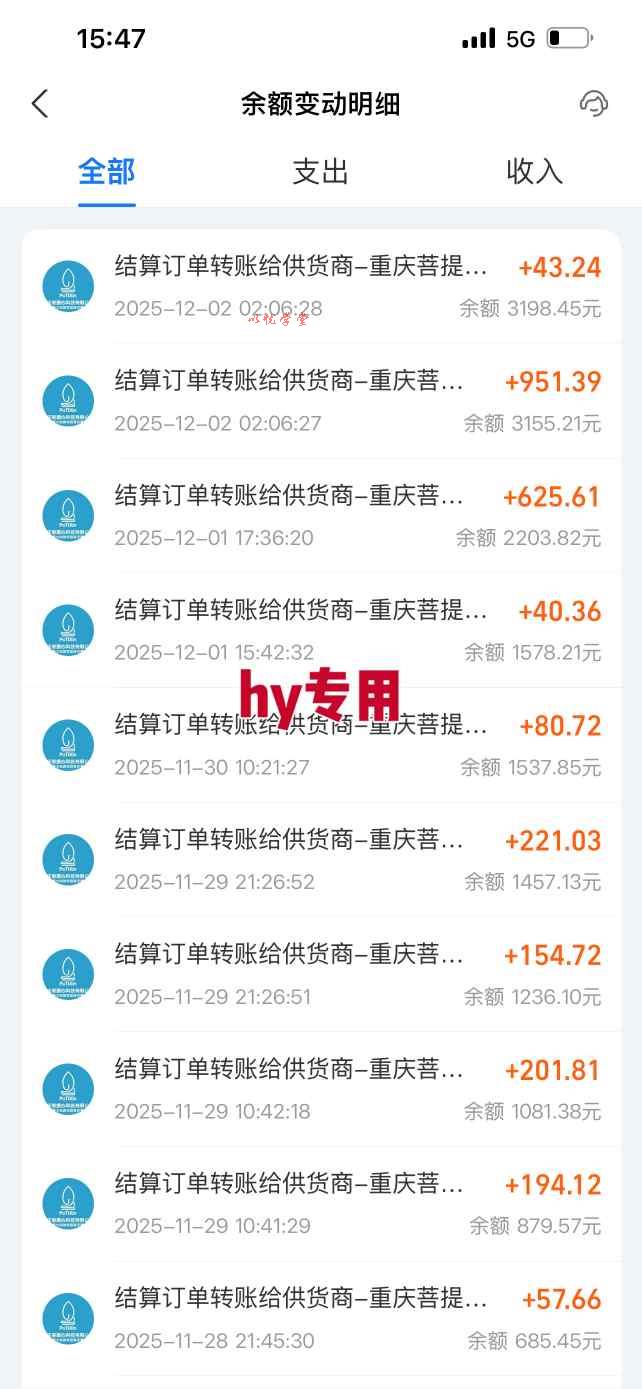 三款爆火游戏全自动搬砖,日入1k+,当天上手就见收益,可批量矩阵无限放大【揭秘】