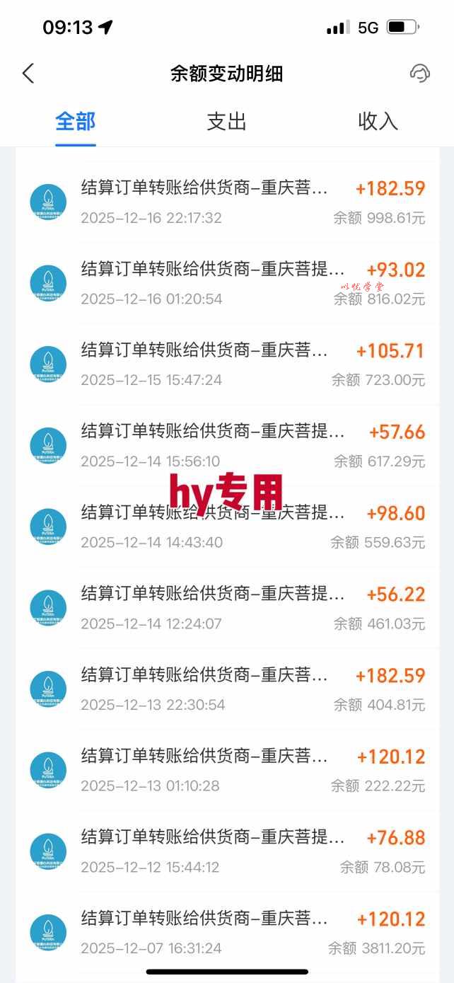 推荐三款全自动游戏搬砖掘金,日入1k+,稳定的睡后收入,懒人副业首选【揭秘】