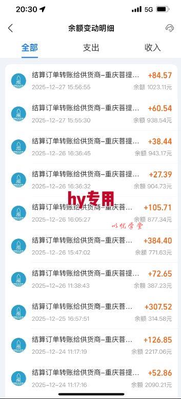 三款游戏全自动搬砖，日收益1k+，长久稳定，小白轻松上手【揭秘】