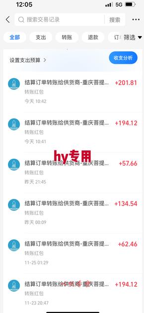 无需经验！游戏搬砖副业月入1W+，稳定持续收益，碎片时间搞定【揭秘】