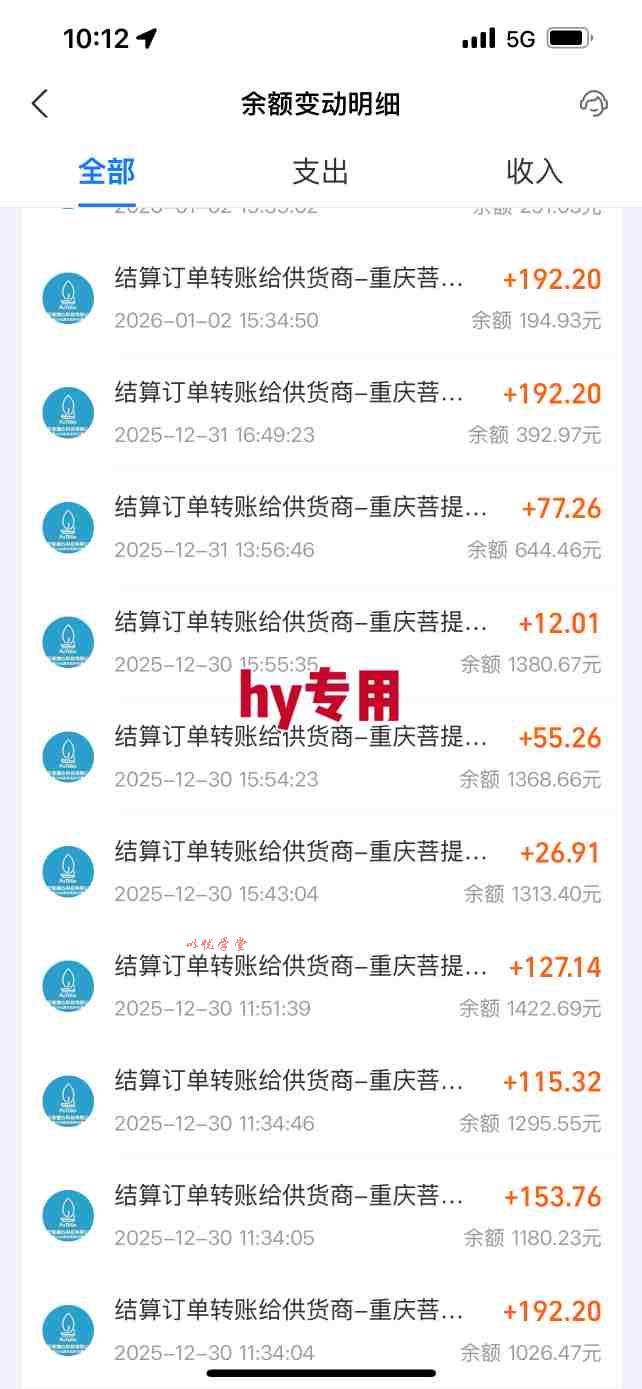 三款游戏全自动搬砖，日入1k，轻松简单，每日躺賺，副业项目首选【揭秘】