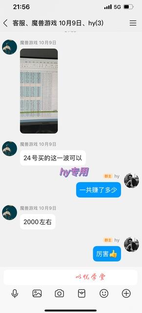 推荐三款游戏全自动搬砖项目，无需人工，操作简单，日入1k，副业项目首选【揭秘】